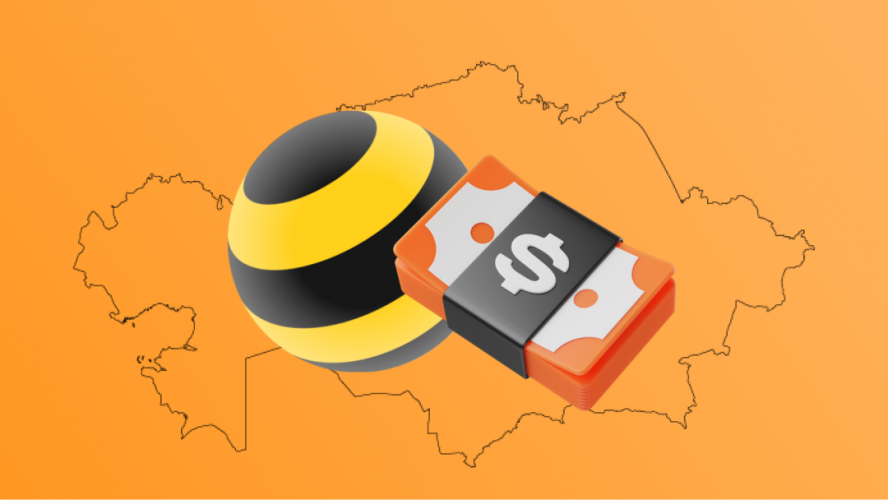 Beeline вложит в развитие связи в Казахстане $1 млрд  