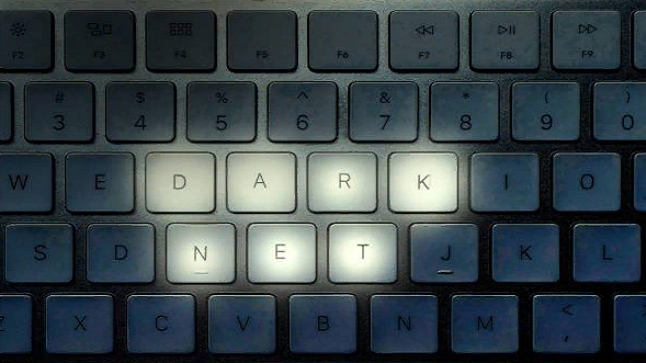 Специалисты DRC Qazaqstan рассказали об особенностях Даркнета в Казахстане