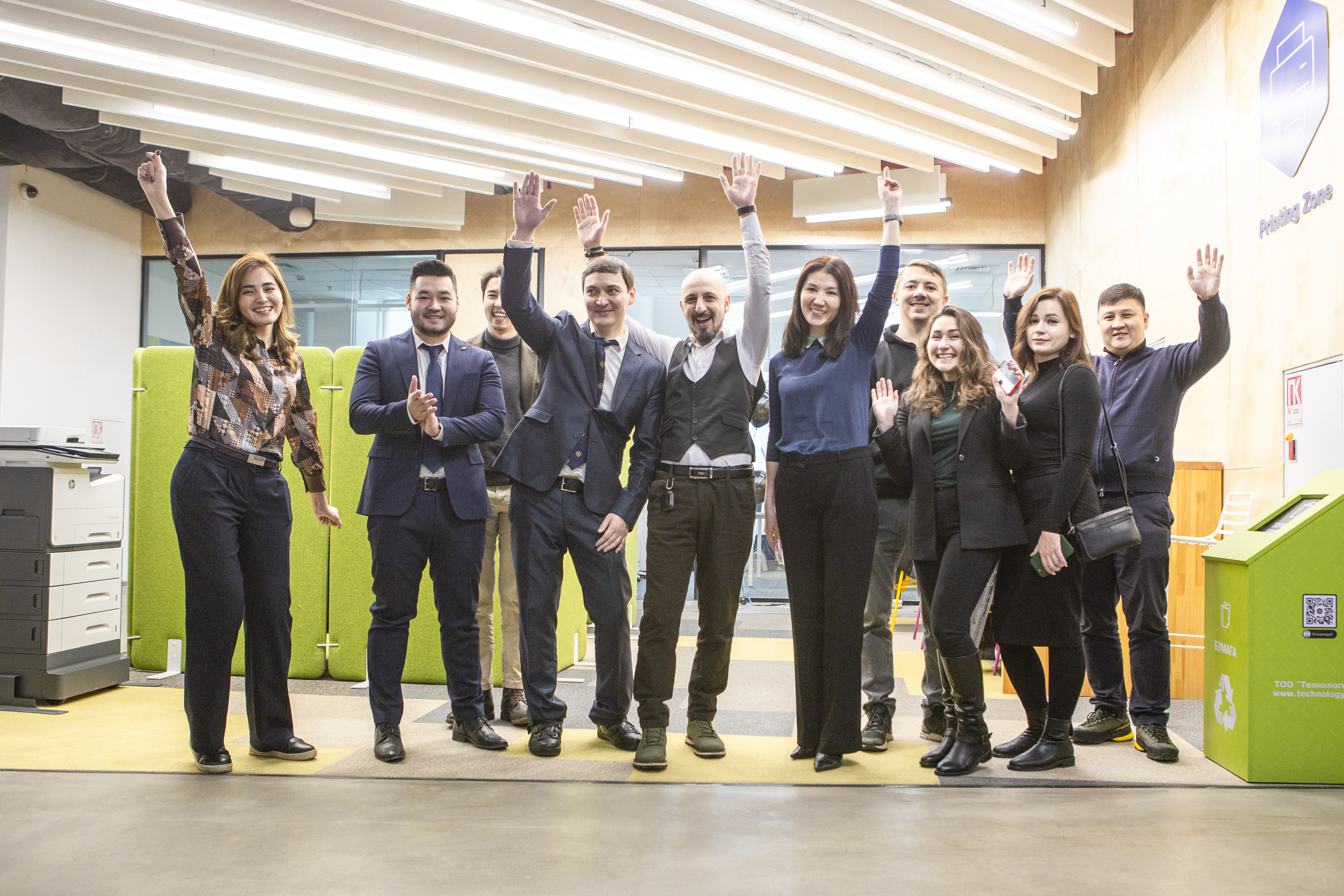 Официальное открытие Digital Rights Center в Казахстане!