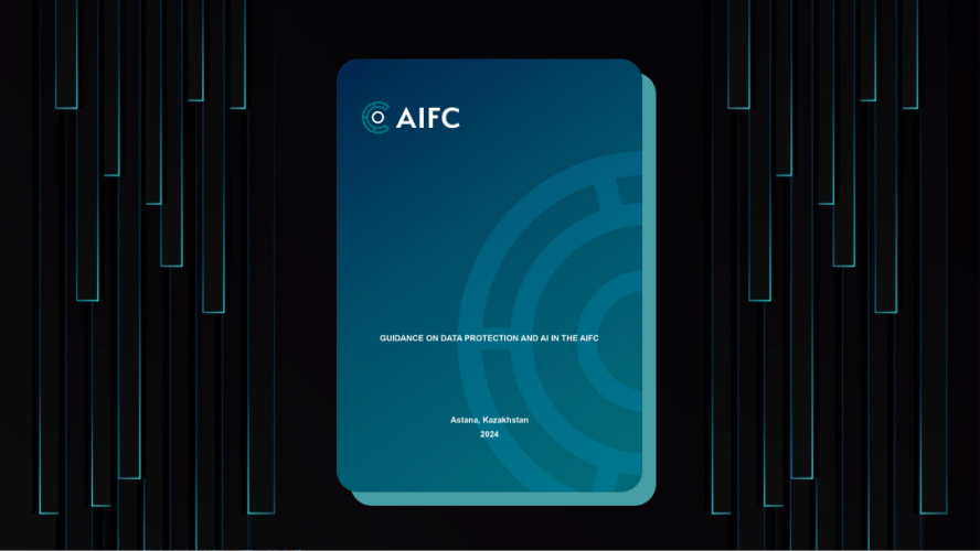 DRCQ совместно с МФЦА разработали руководство по защите данных и ИИ