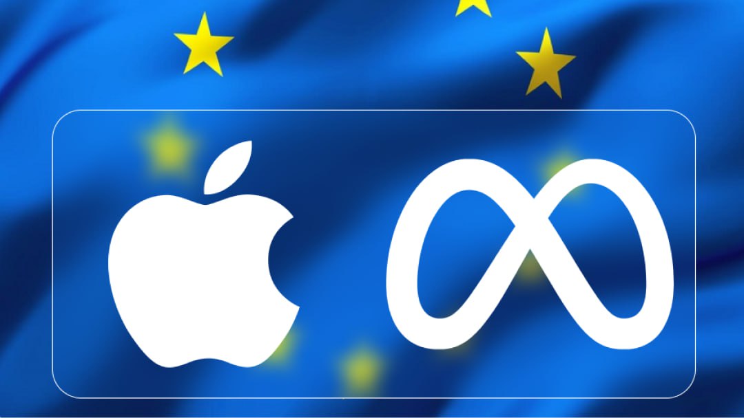 ЕС готовится оштрафовать Apple и Meta за нарушения Закона о цифровых рынках (DMA) 