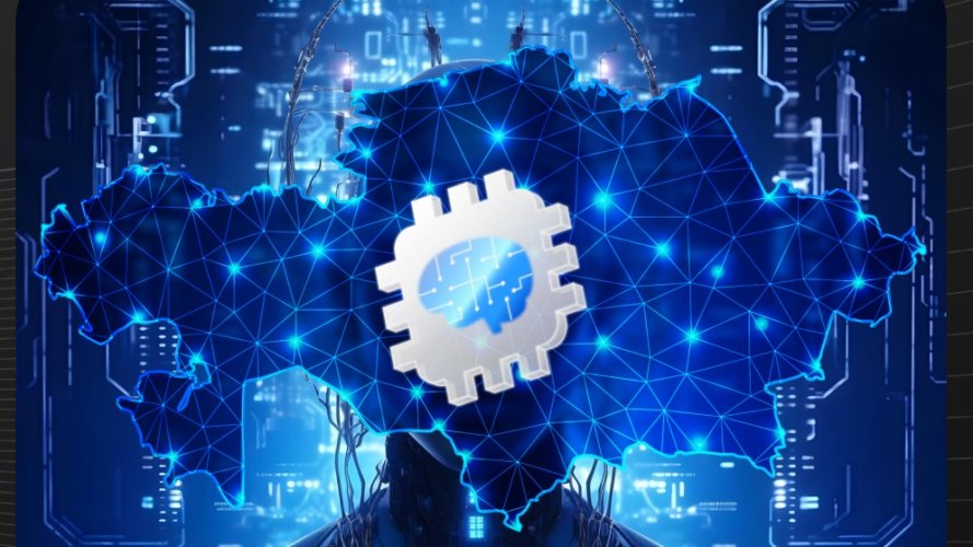 Опубликован законопроект об искусственном интеллекте в Казахстане