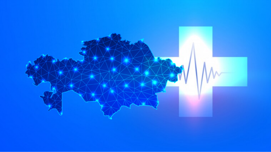 В Казахстане внедрят новые правила хранения персональных медицинских данных