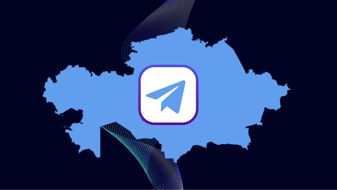 Telegram откроет официальное представительство в Казахстане