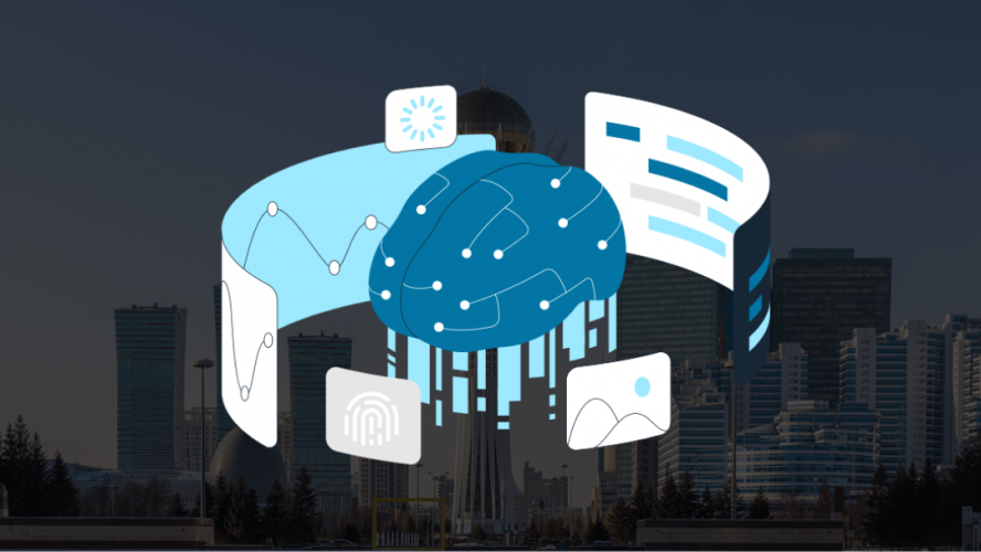 Международный центр искусственного интеллекта откроется в Астане