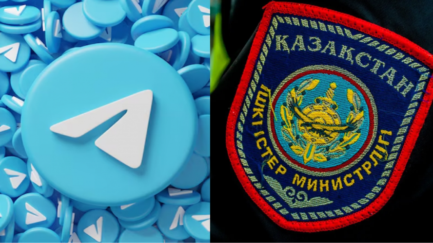 Telegram предоставил информацию о своих пользователях казахстанским силовикам