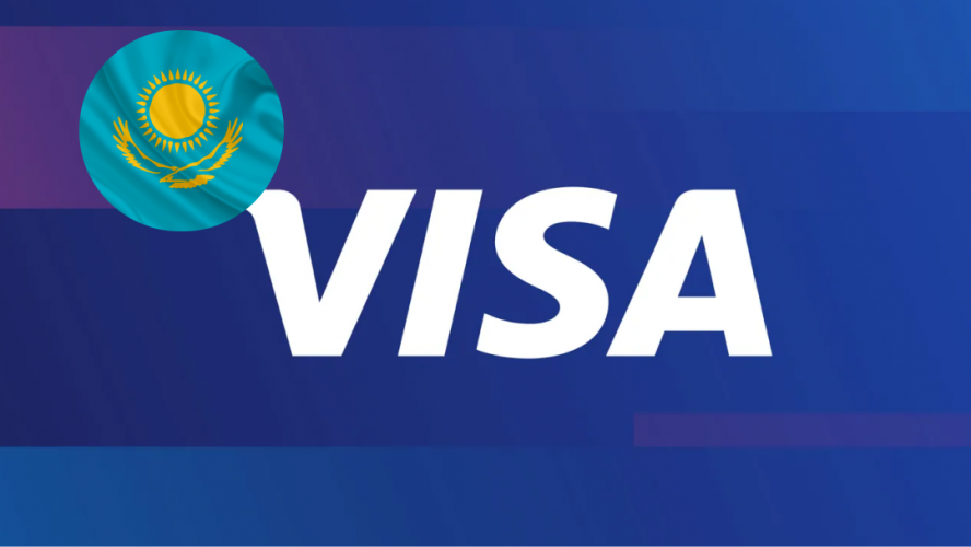 В Казахстане появилась Neo Nomad Visa для международных цифровых кочевников