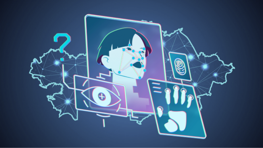 Биометрическая идентификация пассажиров появится во всех аэропортах Казахстана