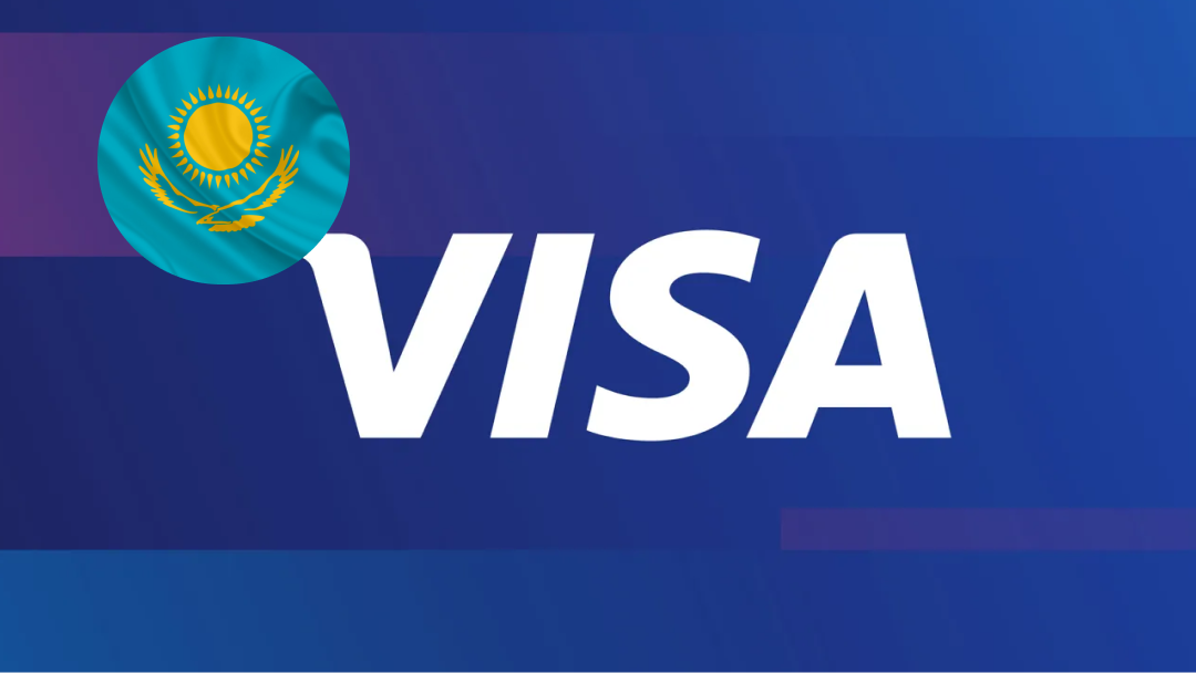 В Казахстане появилась Neo Nomad Visa для международных цифровых кочевников