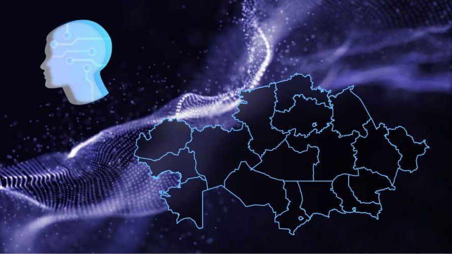 Токаев обозначил приоритеты Казахстана: цифровая трансформация и ИИ