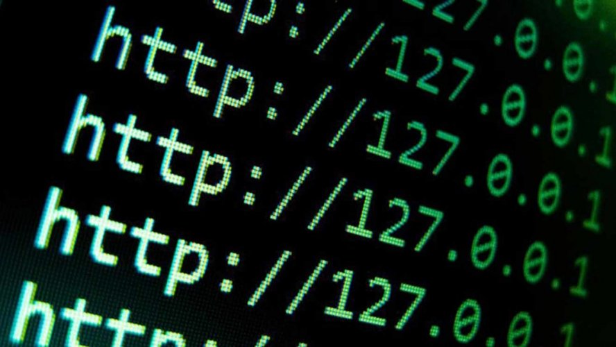 IP-адрес помог разоблачить сговор при госзакупках